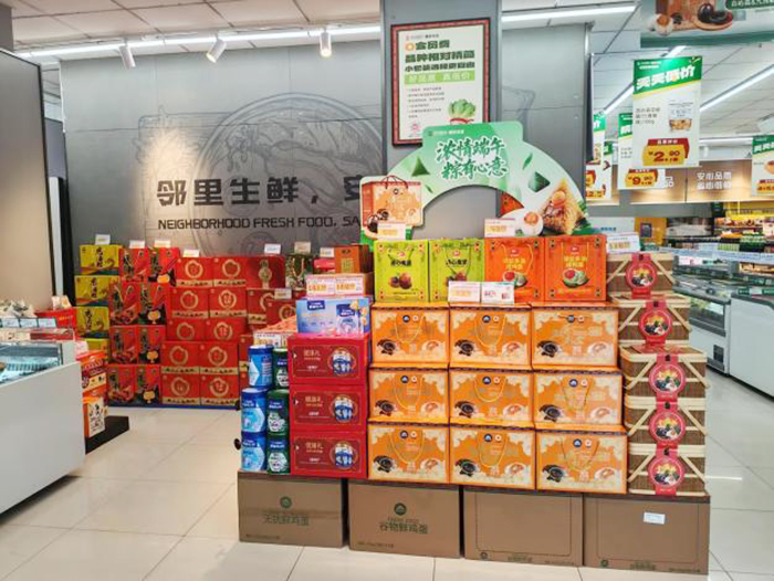 币游·国际(中国游)官方网站