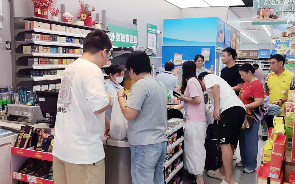 币游·国际(中国游)官方网站