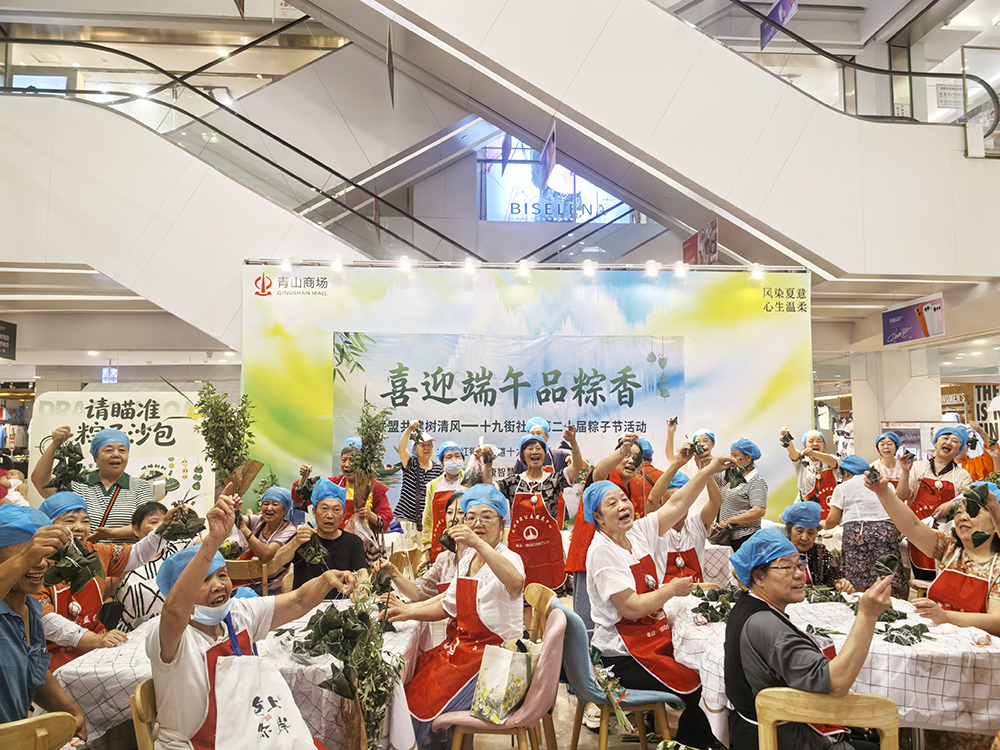 币游·国际(中国游)官方网站