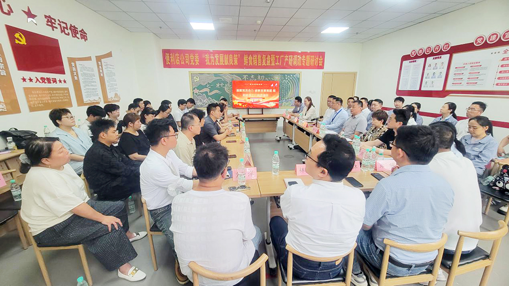 币游·国际(中国游)官方网站