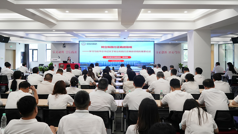 币游·国际(中国游)官方网站
