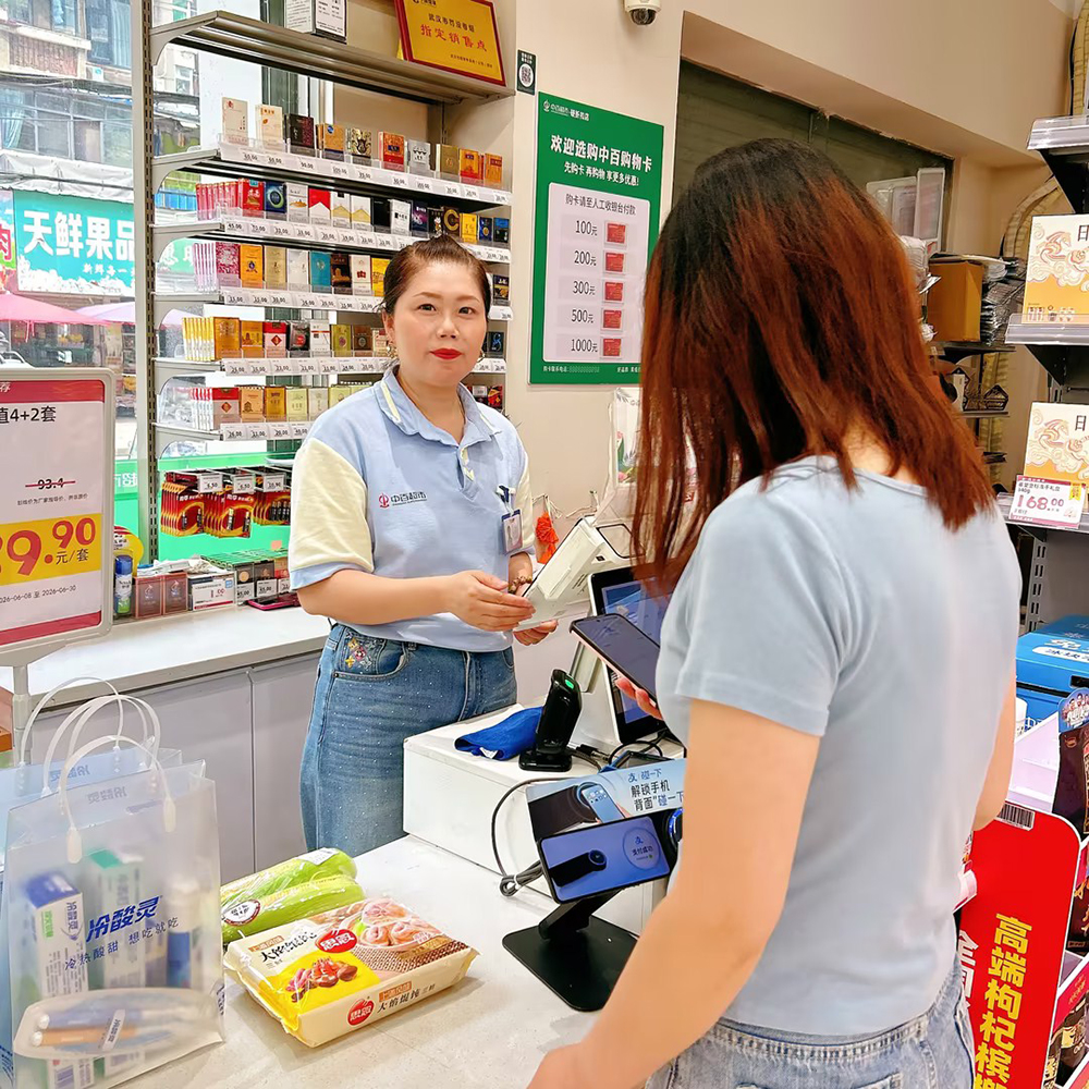 币游·国际(中国游)官方网站