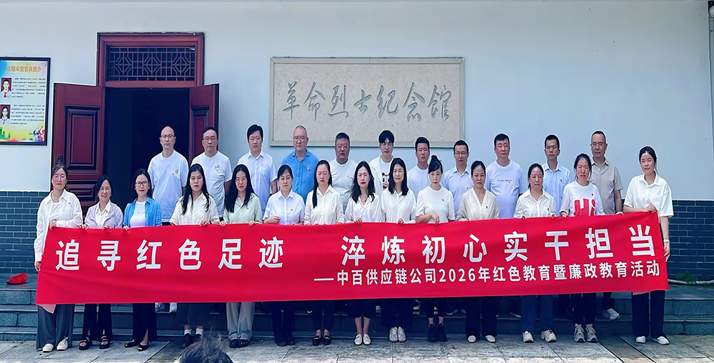 币游·国际(中国游)官方网站