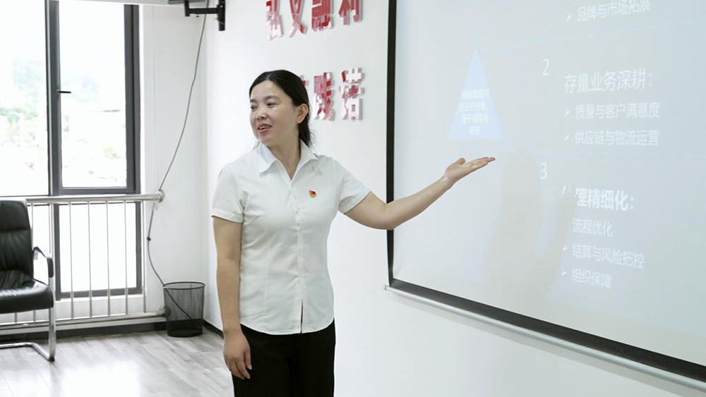 币游·国际(中国游)官方网站