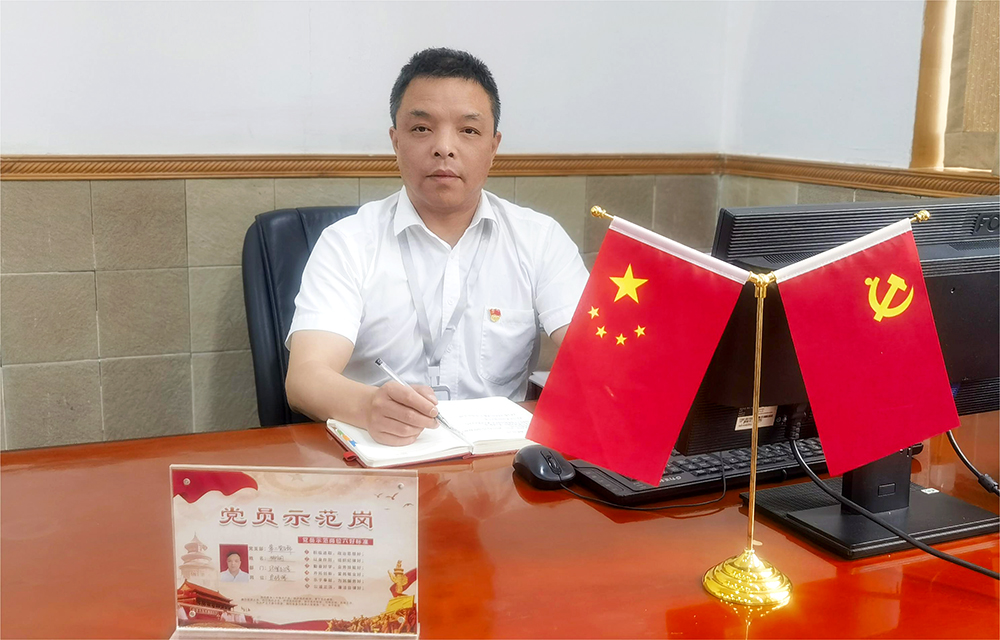 币游·国际(中国游)官方网站