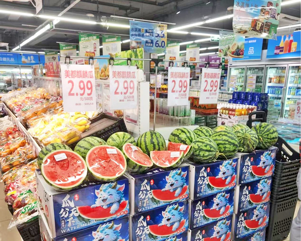 币游·国际(中国游)官方网站