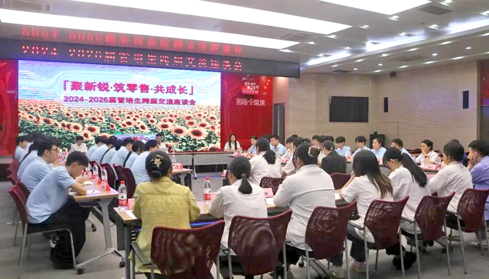 币游·国际(中国游)官方网站