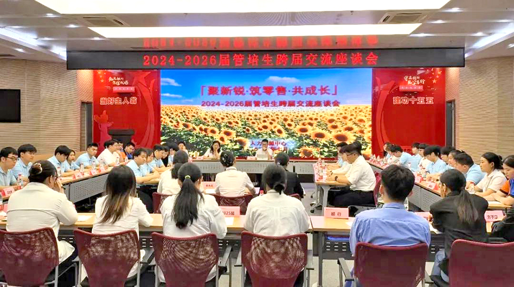 币游·国际(中国游)官方网站