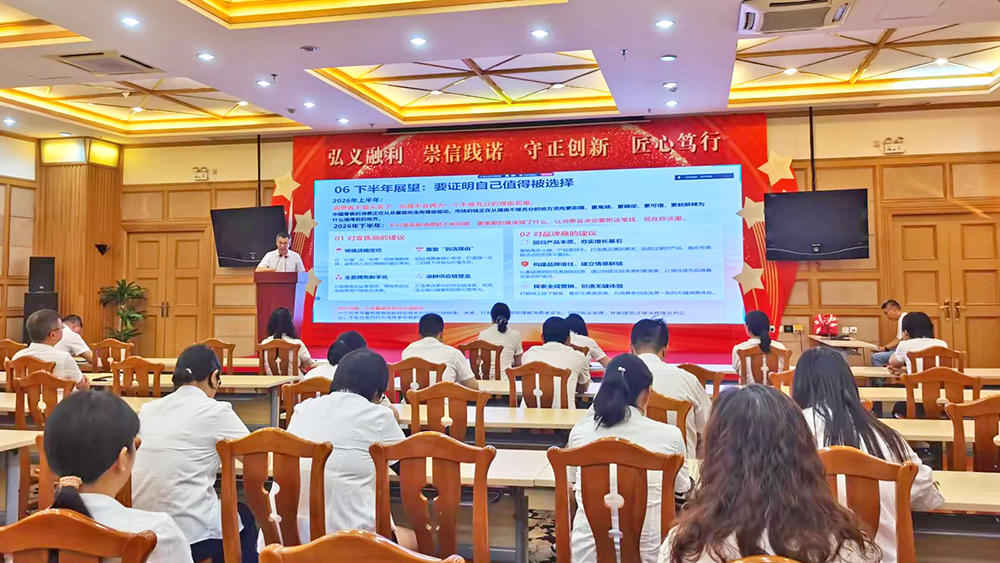 币游·国际(中国游)官方网站