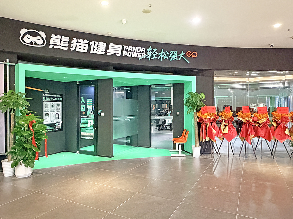 币游·国际(中国游)官方网站