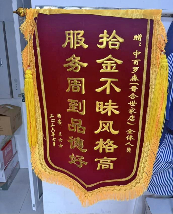 币游·国际(中国游)官方网站