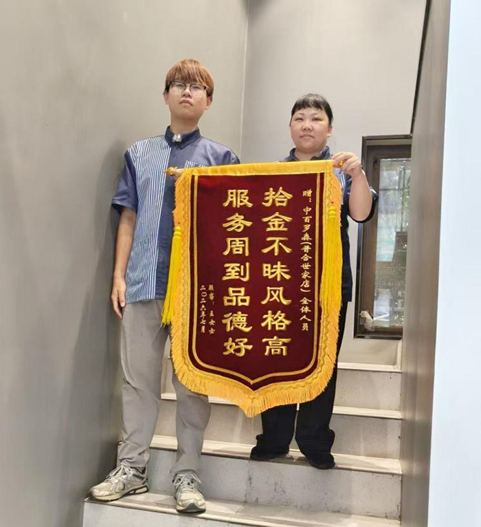 币游·国际(中国游)官方网站