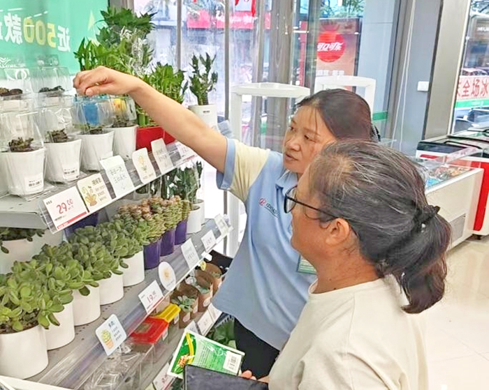 币游·国际(中国游)官方网站