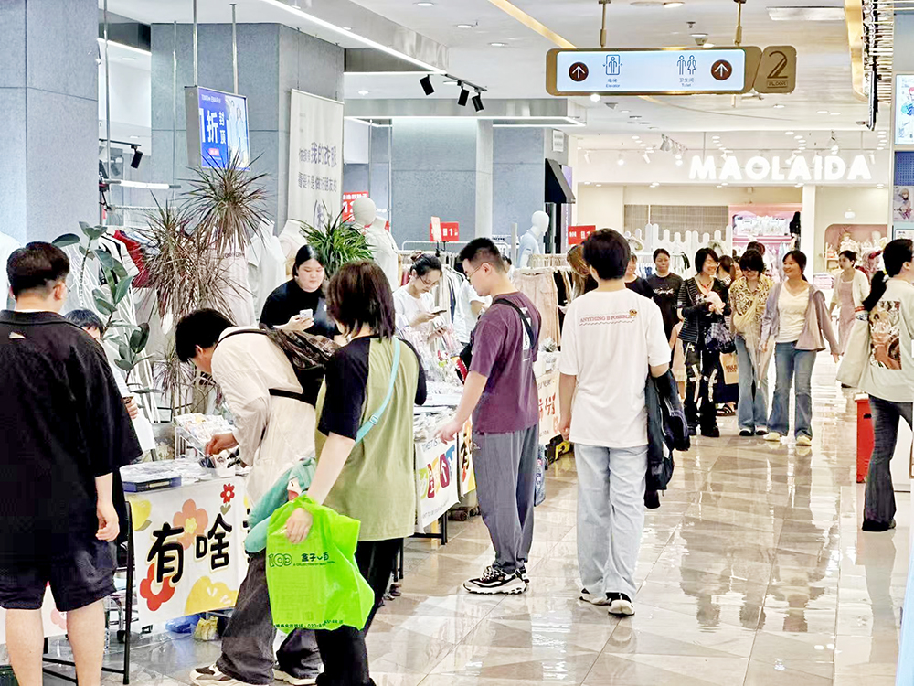 币游·国际(中国游)官方网站