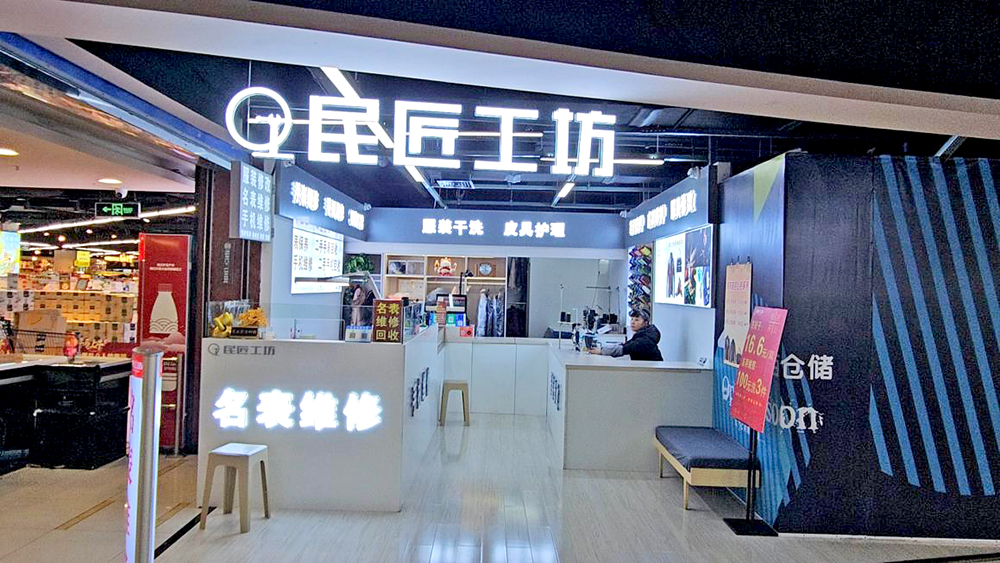 币游·国际(中国游)官方网站