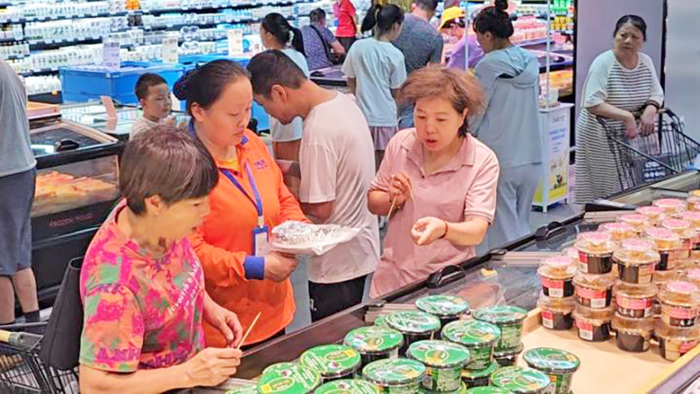 币游·国际(中国游)官方网站
