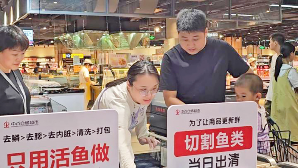 币游·国际(中国游)官方网站