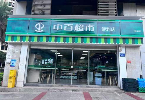 币游·国际(中国游)官方网站