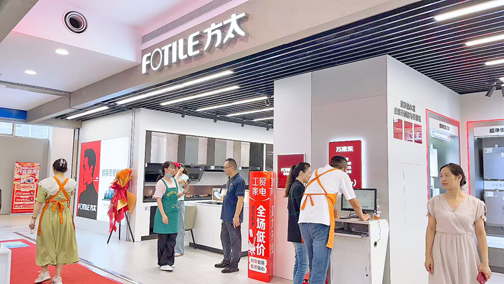 币游·国际(中国游)官方网站