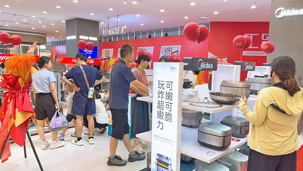 币游·国际(中国游)官方网站
