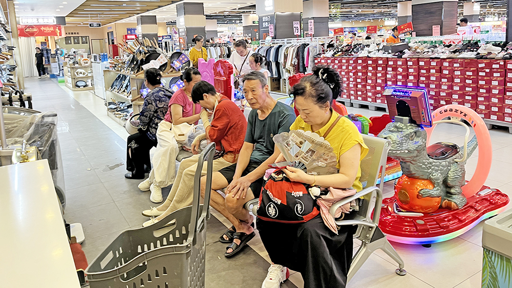 币游·国际(中国游)官方网站