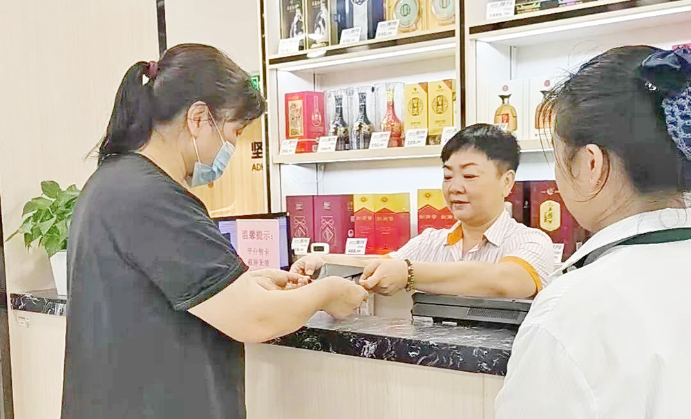 币游·国际(中国游)官方网站