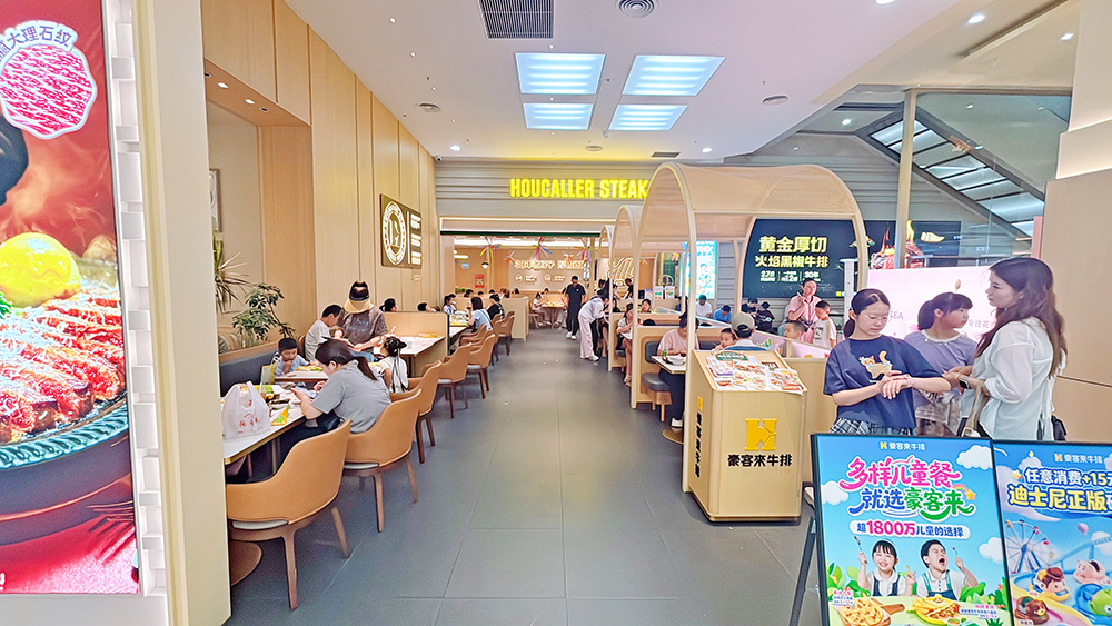 币游·国际(中国游)官方网站