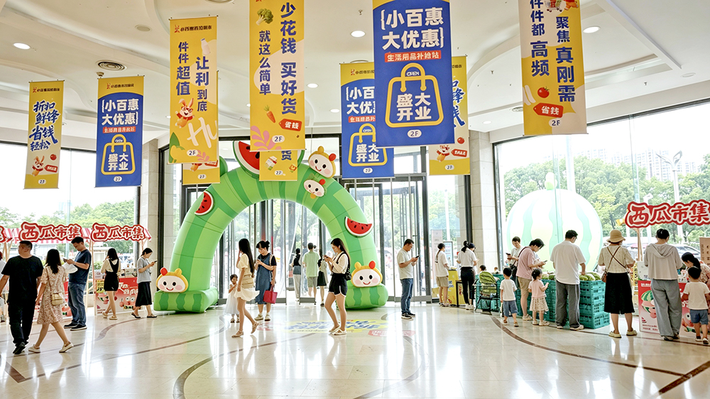 币游·国际(中国游)官方网站