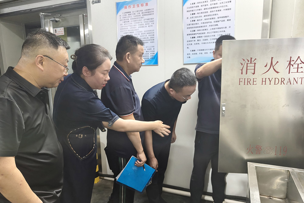 币游·国际(中国游)官方网站