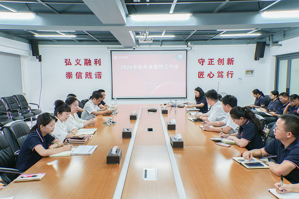 币游·国际(中国游)官方网站