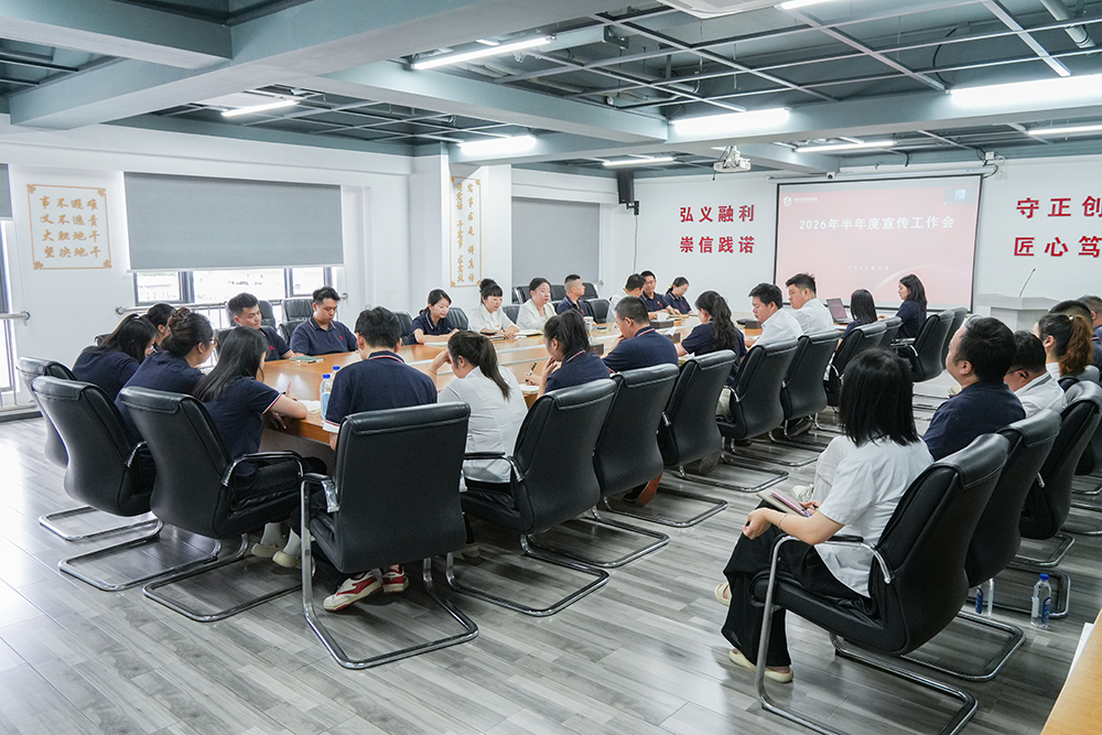 币游·国际(中国游)官方网站