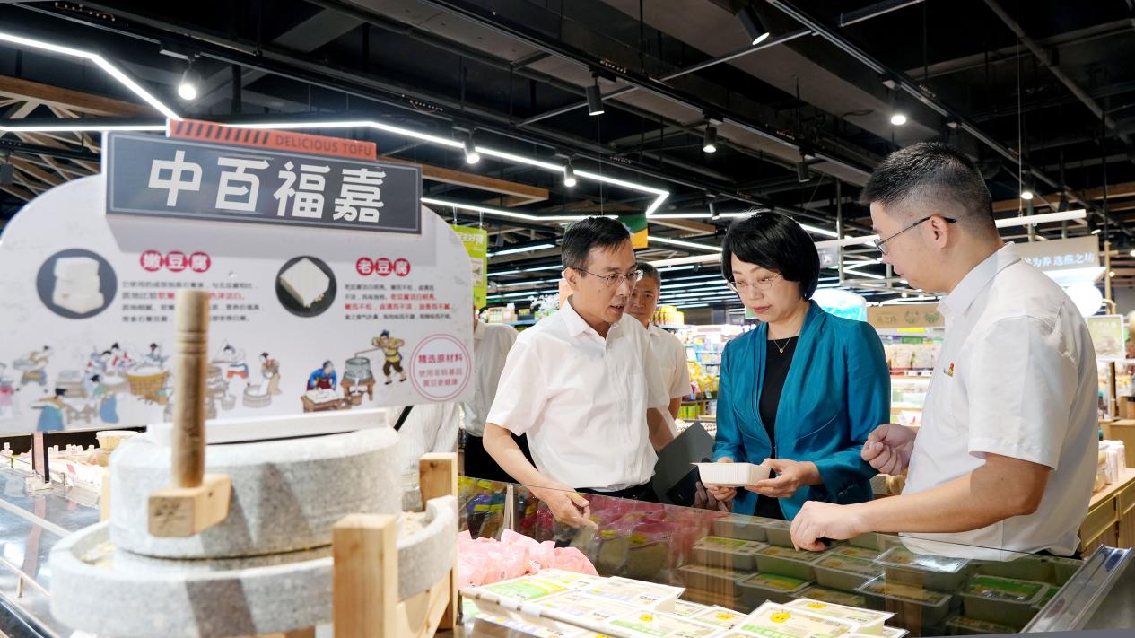 币游·国际(中国游)官方网站