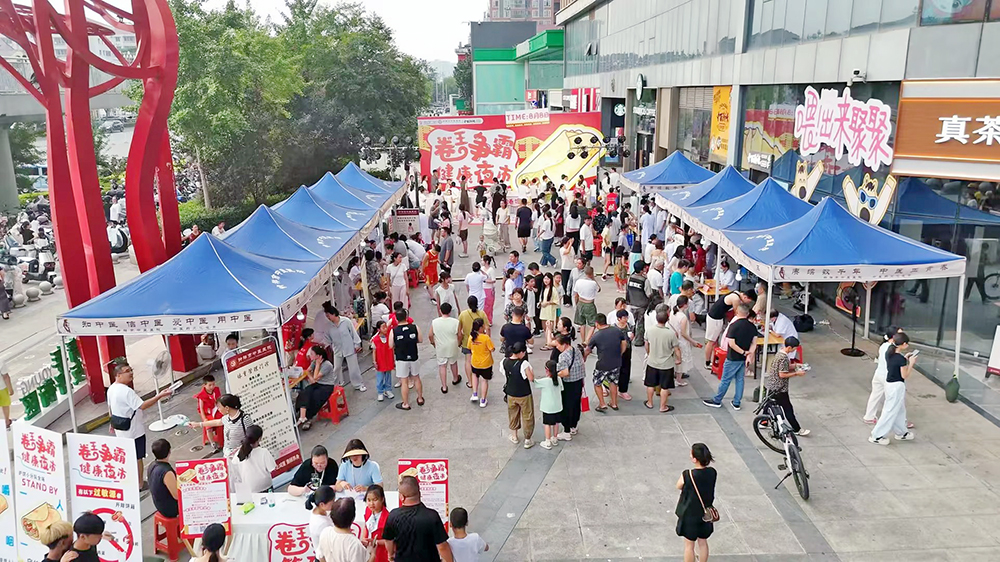 币游·国际(中国游)官方网站