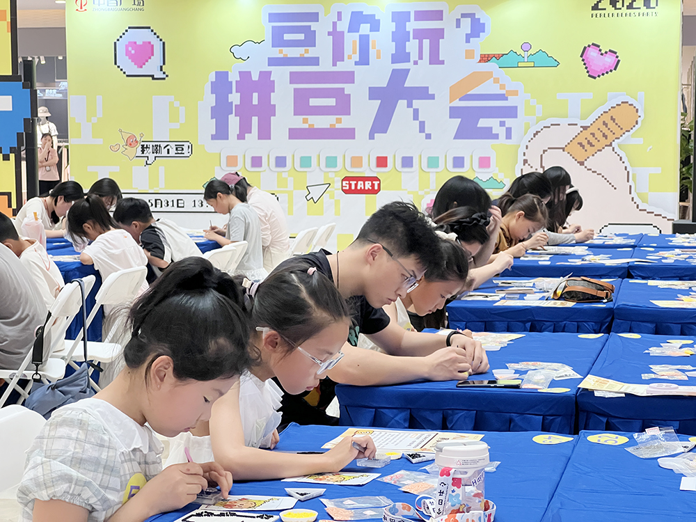 币游·国际(中国游)官方网站