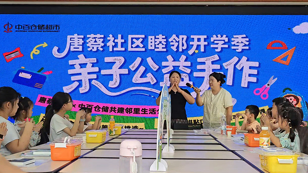币游·国际(中国游)官方网站