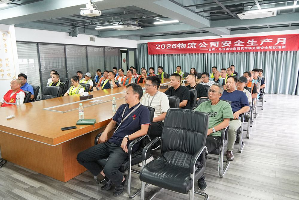 币游·国际(中国游)官方网站