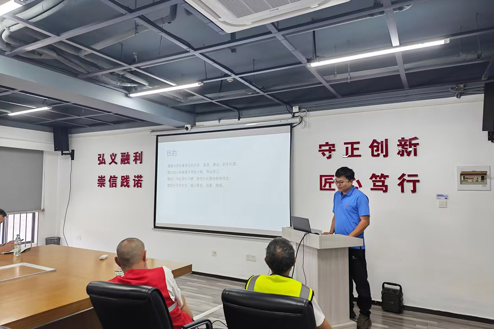 币游·国际(中国游)官方网站