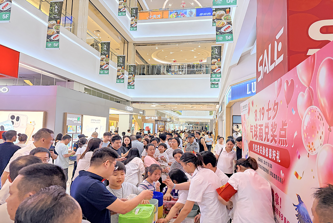 币游·国际(中国游)官方网站
