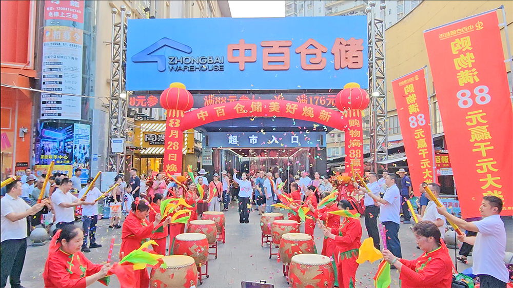币游·国际(中国游)官方网站