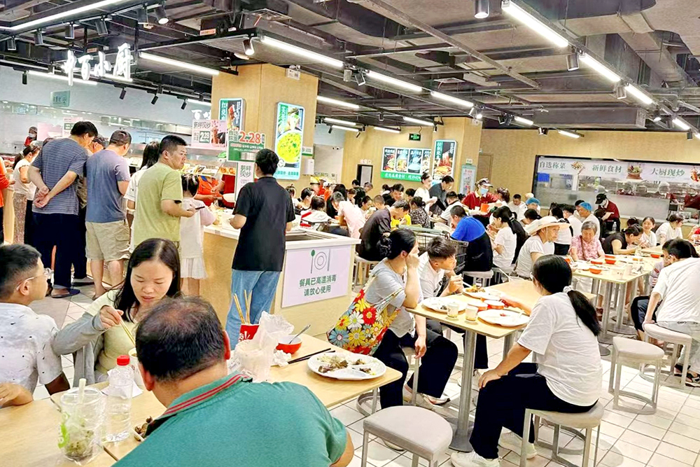 币游·国际(中国游)官方网站