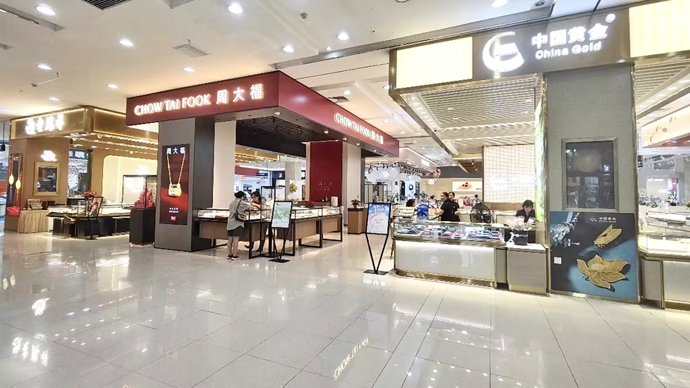 币游·国际(中国游)官方网站