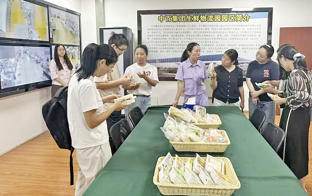 币游·国际(中国游)官方网站