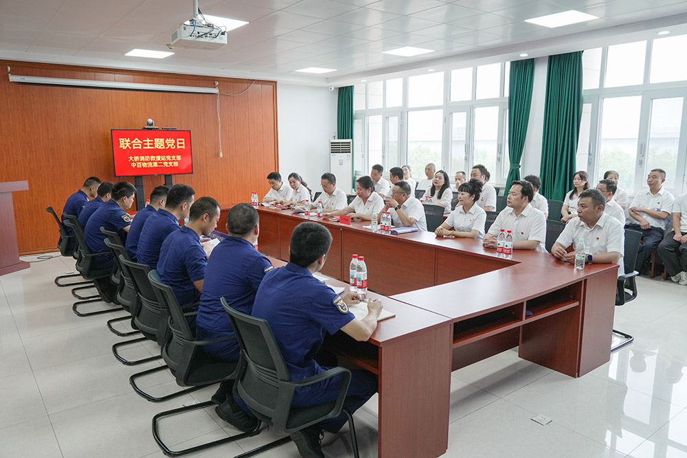 币游·国际(中国游)官方网站