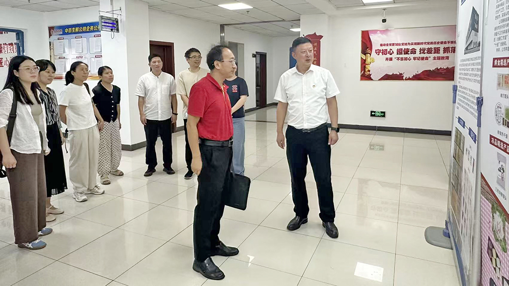 币游·国际(中国游)官方网站