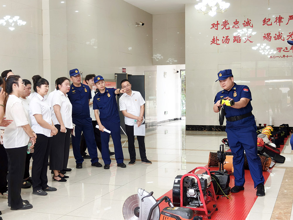 币游·国际(中国游)官方网站