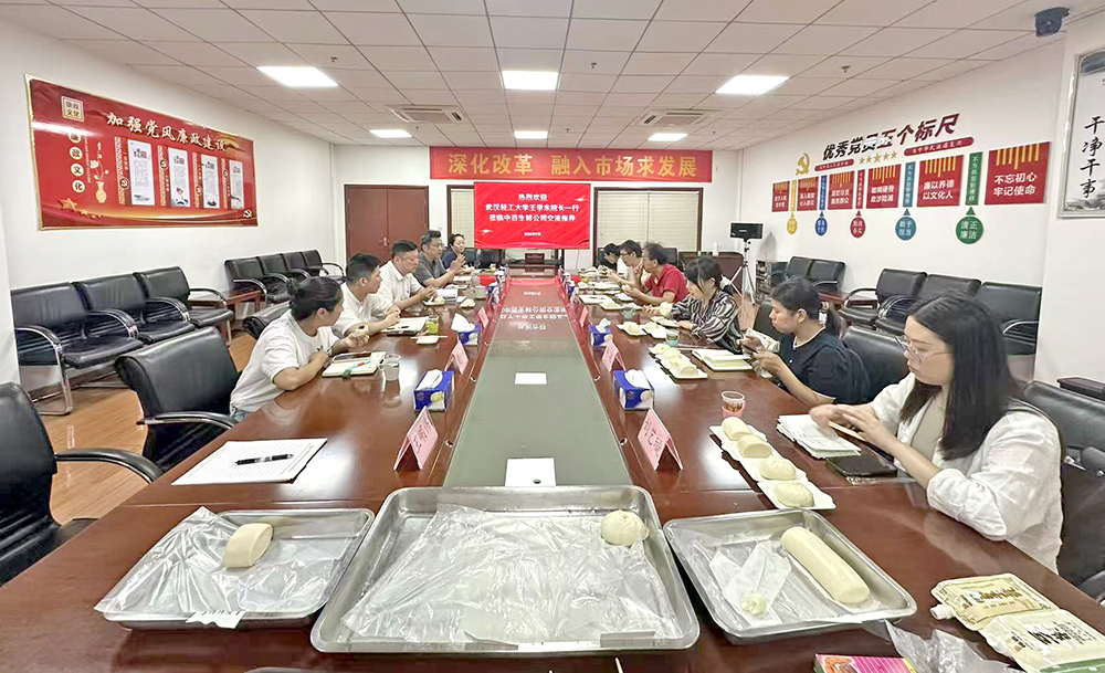 币游·国际(中国游)官方网站