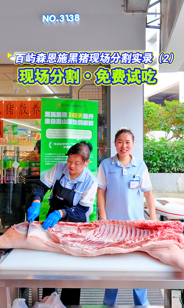 币游·国际(中国游)官方网站
