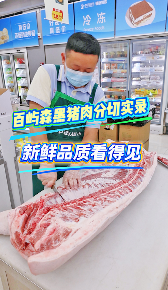 币游·国际(中国游)官方网站