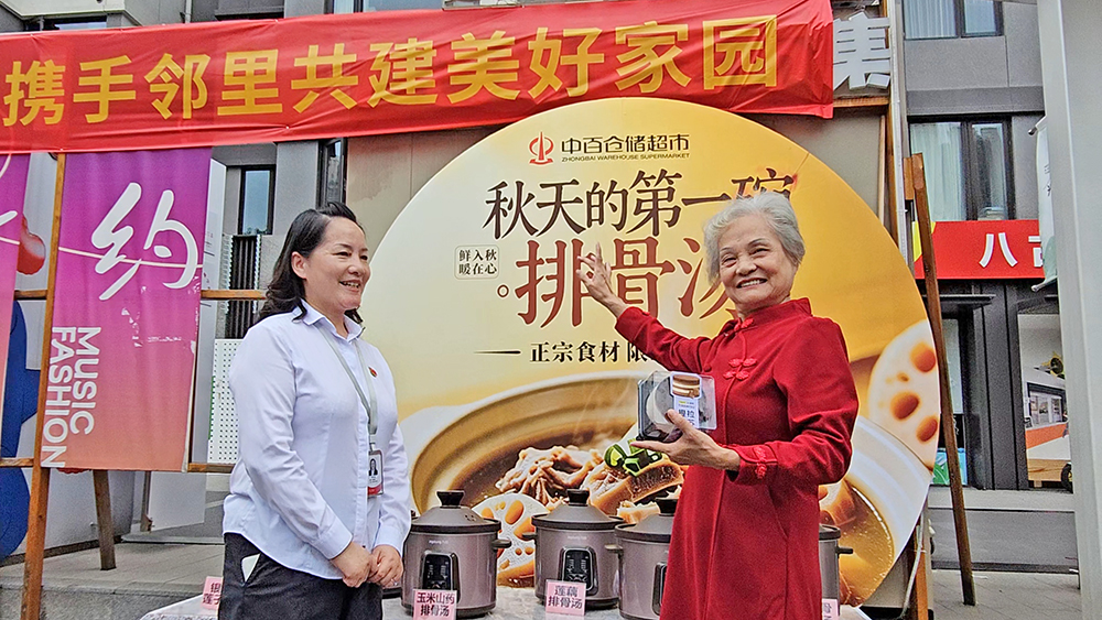 币游·国际(中国游)官方网站