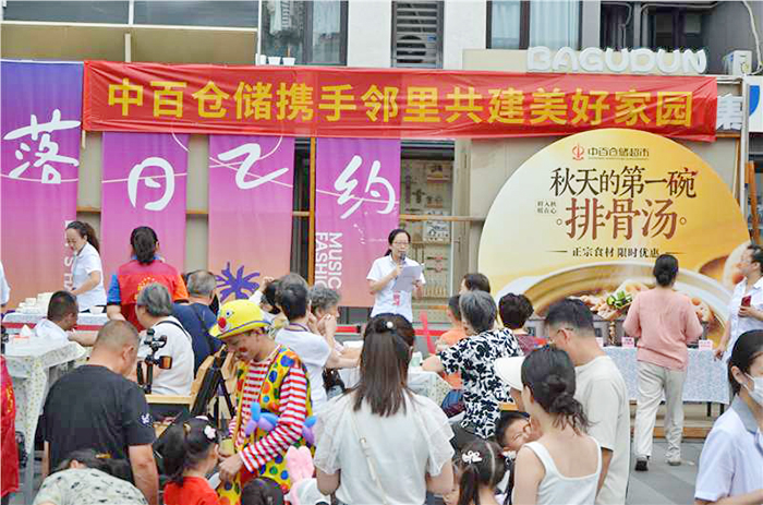 币游·国际(中国游)官方网站